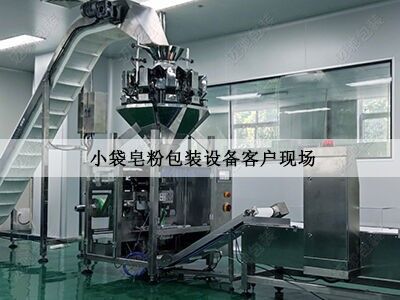 顆粒制袋包裝機客戶現場